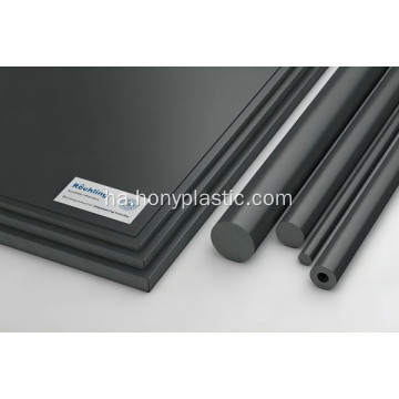 Staptaek Mod Black Sheet Rod